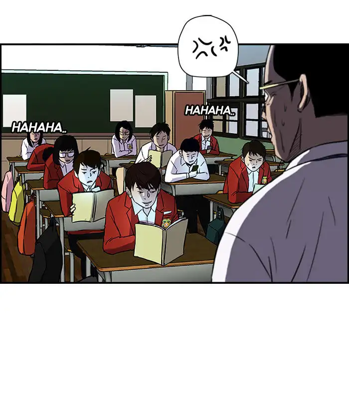 Wind Breaker Chapter 86 page 11