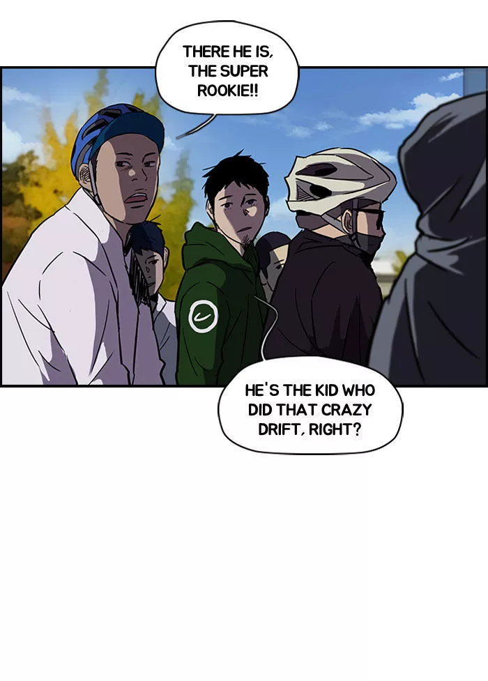 Wind Breaker Chapter 87 page 43