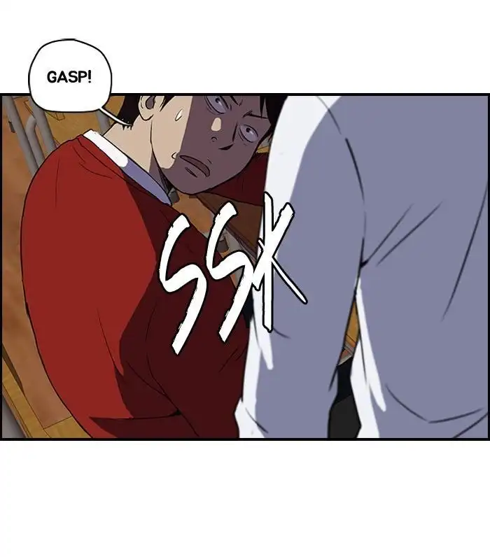Wind Breaker Chapter 88 page 13