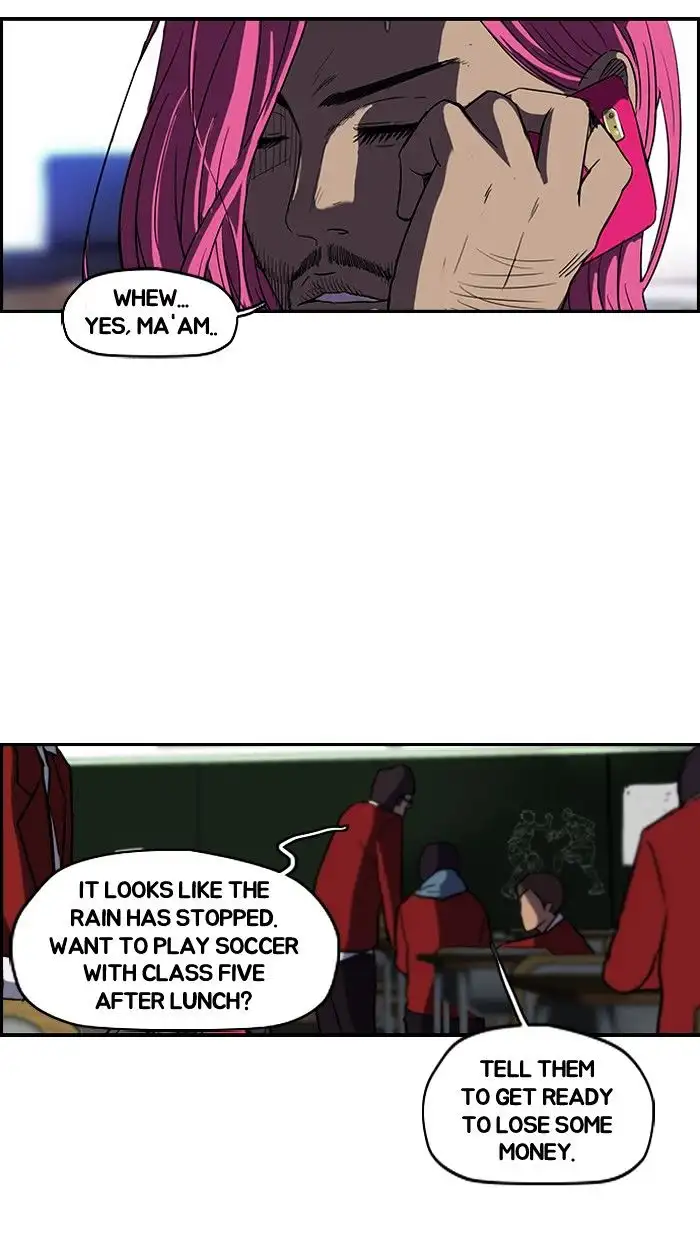 Wind Breaker Chapter 91 page 13