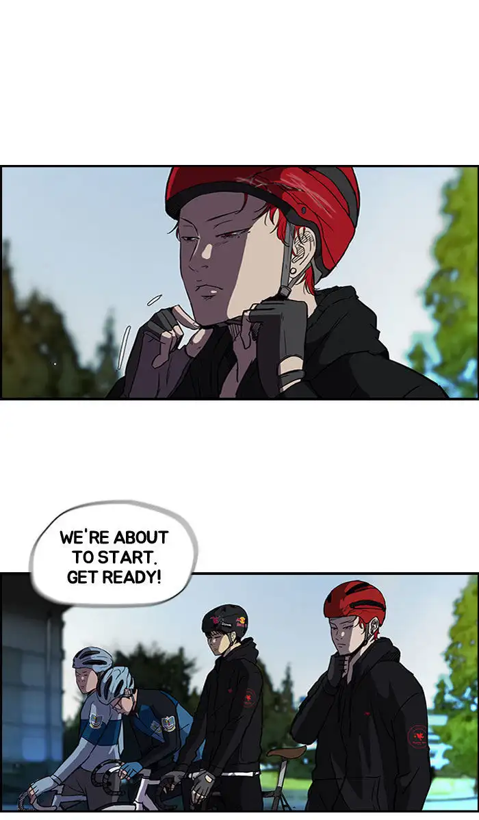 Wind Breaker Chapter 88 page 18