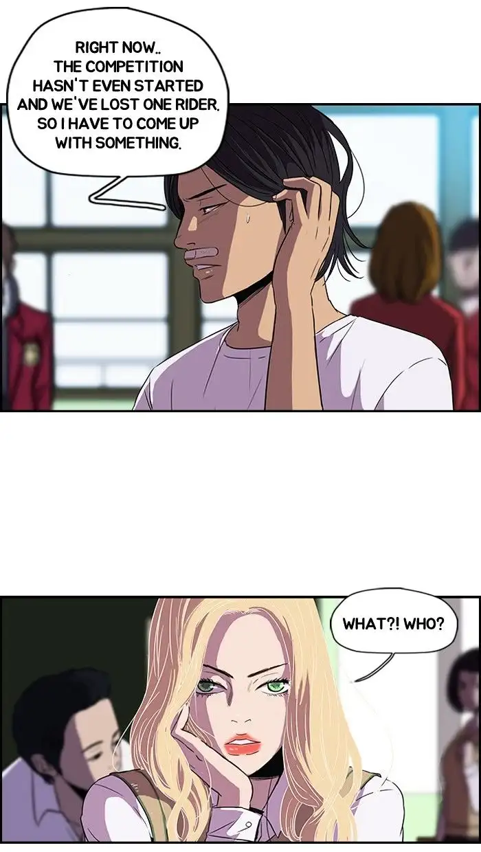Wind Breaker Chapter 91 page 8