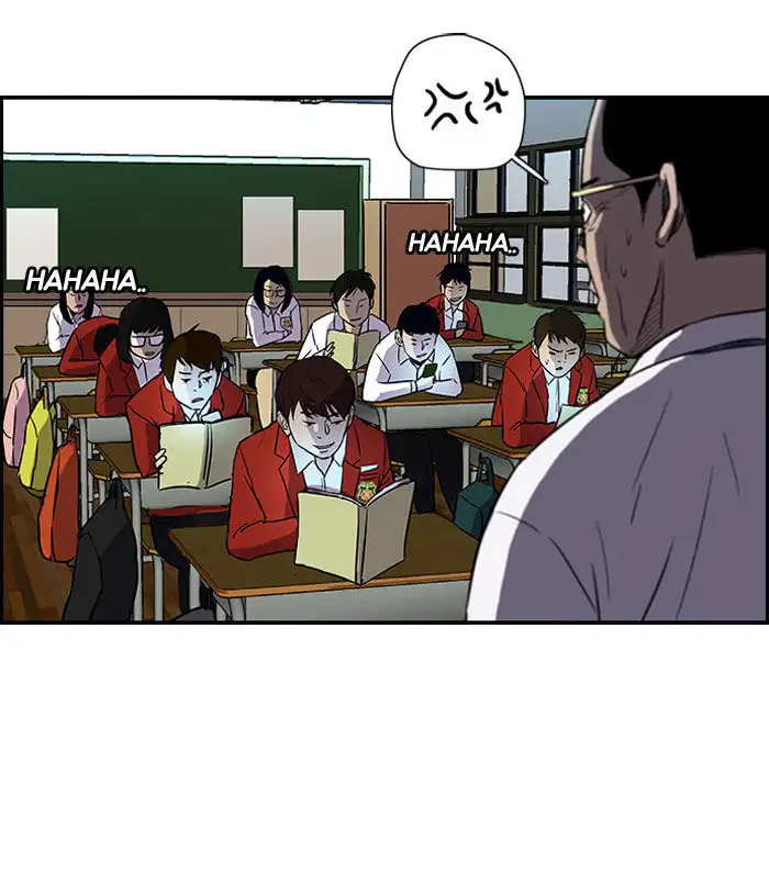 Wind Breaker Chapter 88 page 11