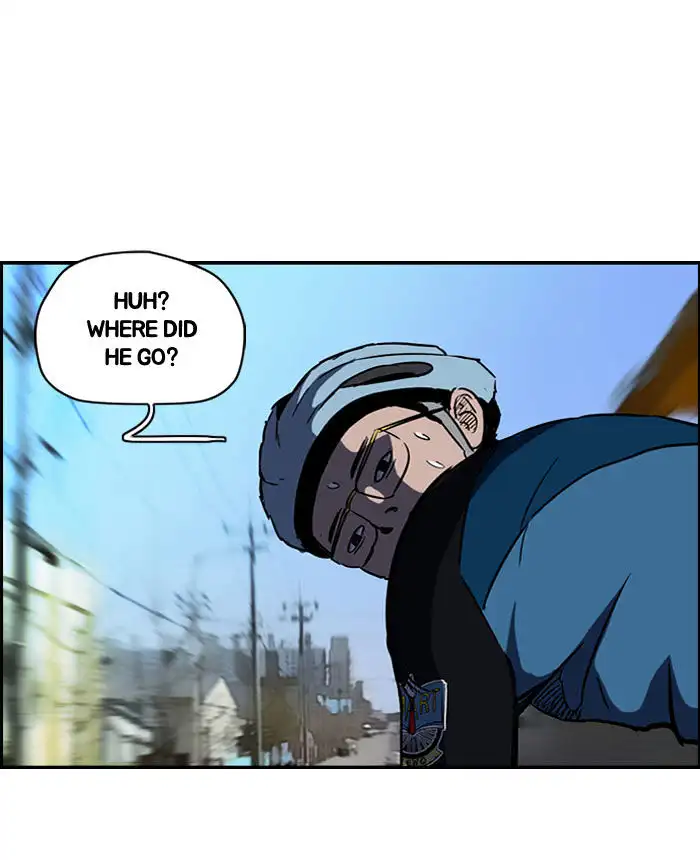 Wind Breaker Chapter 86 page 42