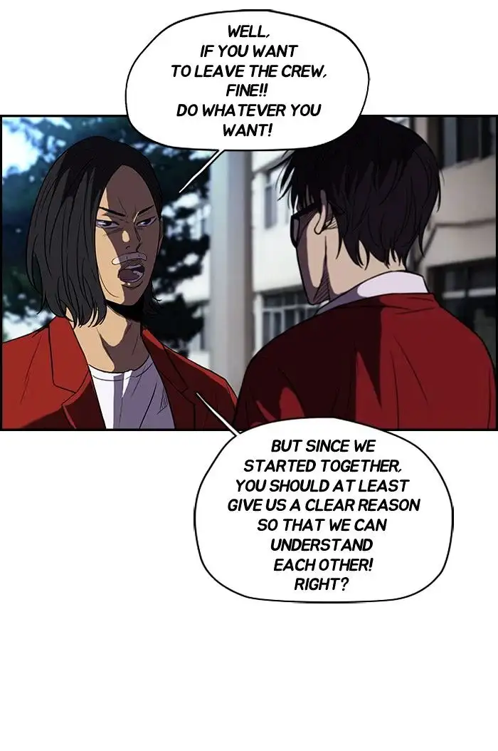 Wind Breaker Chapter 91 page 24