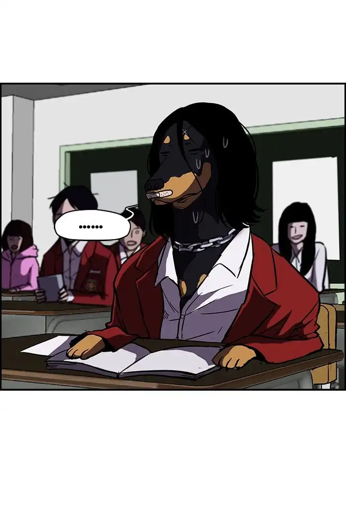 Wind Breaker Chapter 91 page 2