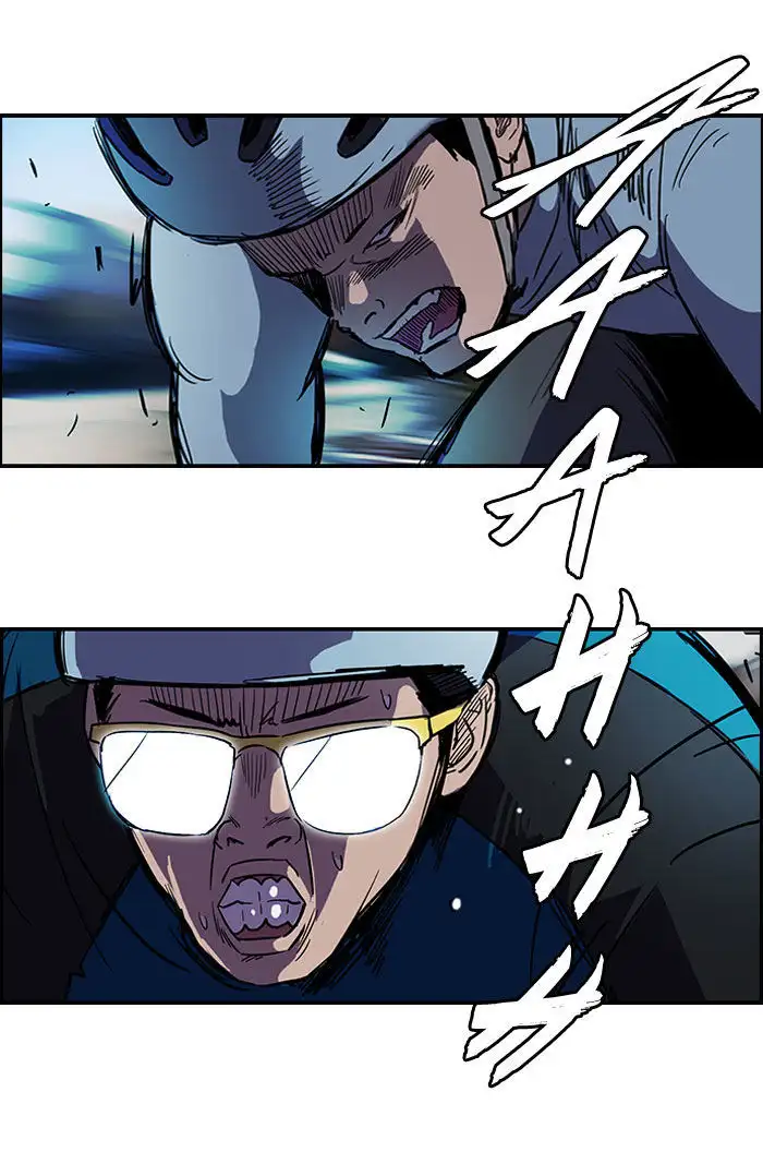 Wind Breaker Chapter 88 page 24
