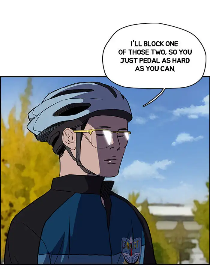 Wind Breaker Chapter 88 page 20