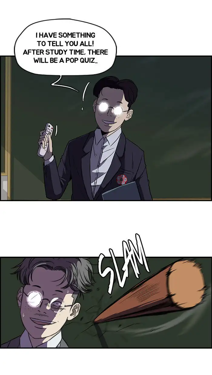 Wind Breaker Chapter 88 page 52