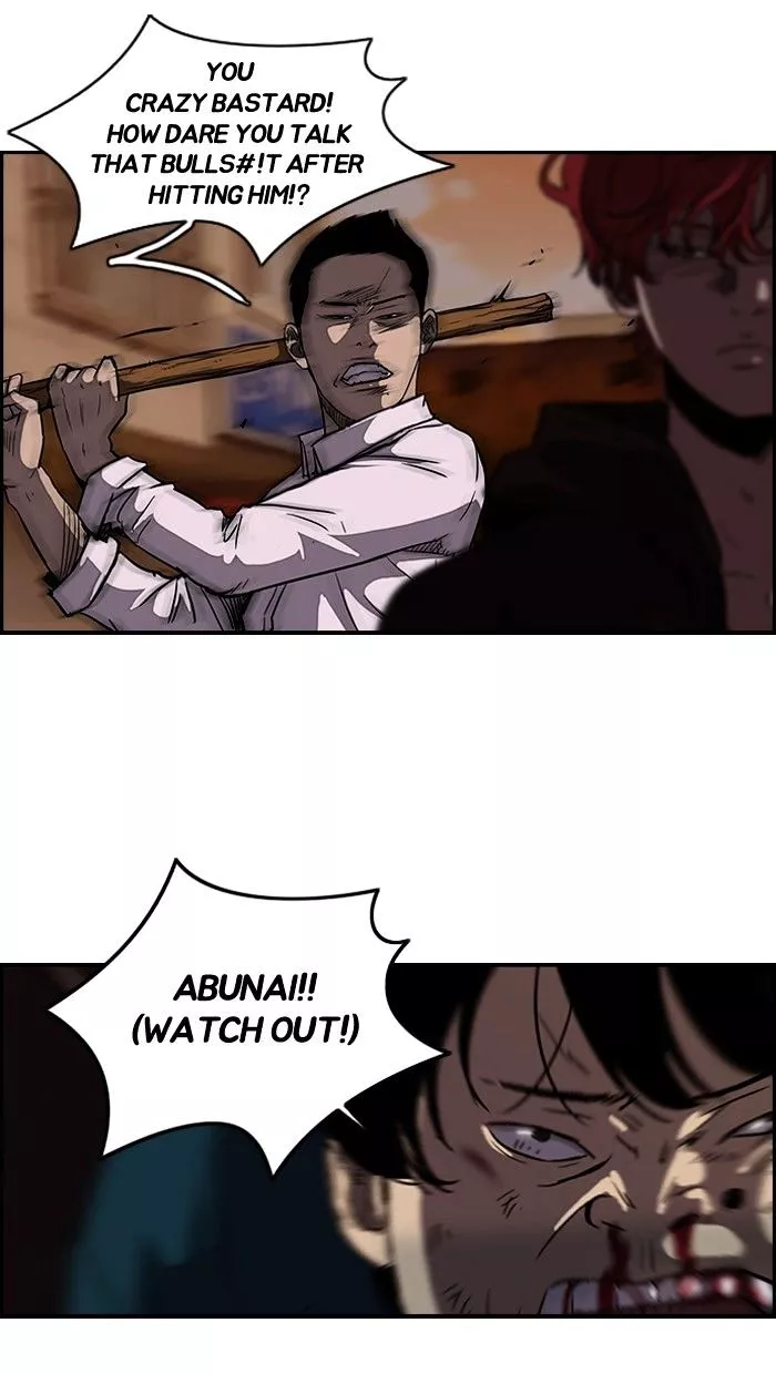 Wind Breaker Chapter 90 page 6