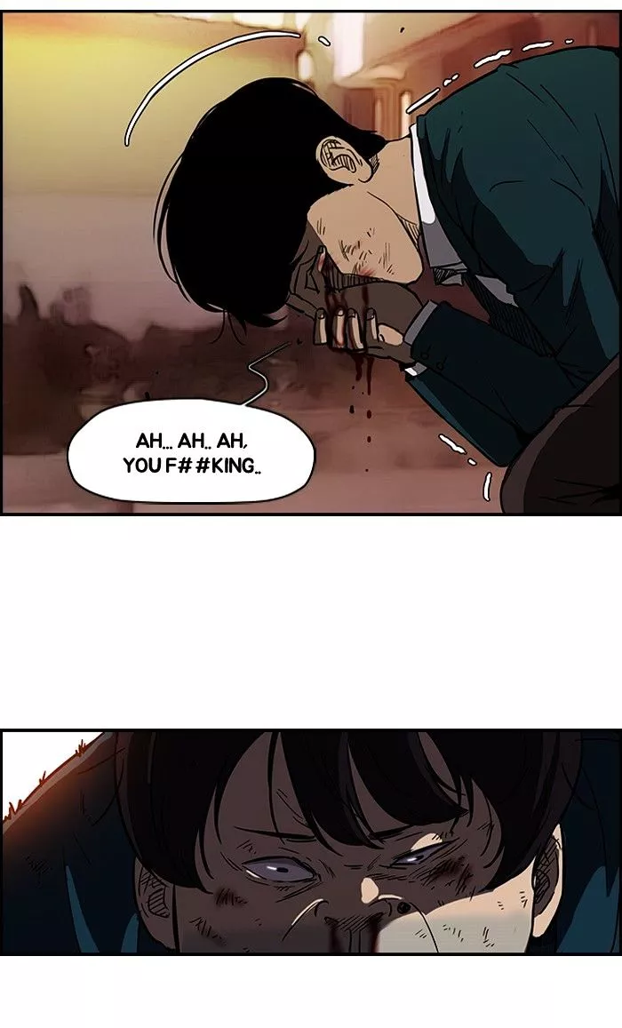 Wind Breaker Chapter 90 page 2