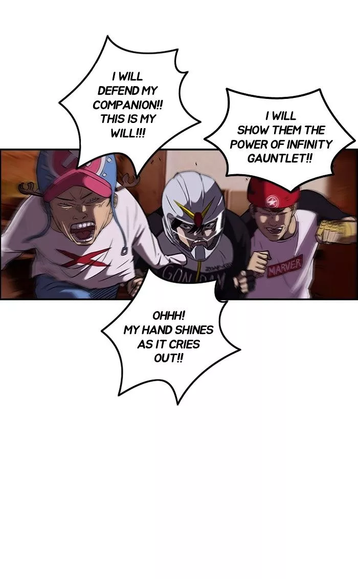 Wind Breaker Chapter 90 page 18