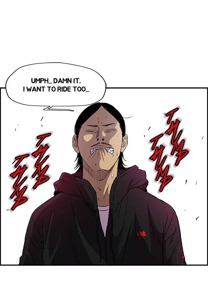 Wind Breaker Chapter 89 page 8