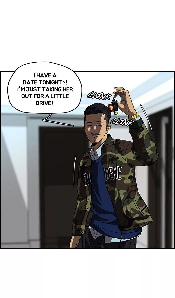 Wind Breaker Chapter 90 page 42