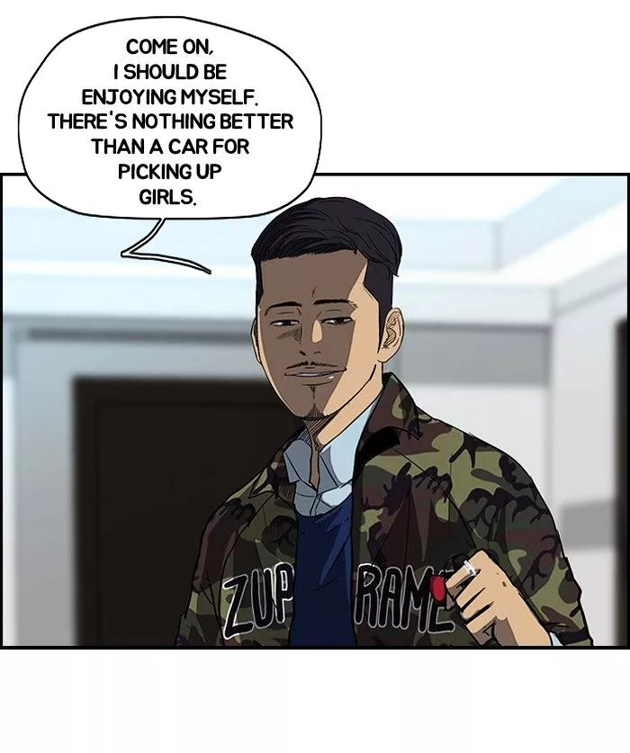 Wind Breaker Chapter 90 page 44