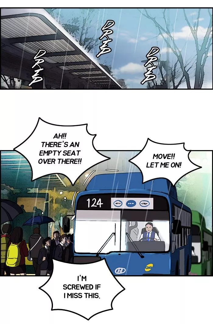 Wind Breaker Chapter 90 page 31