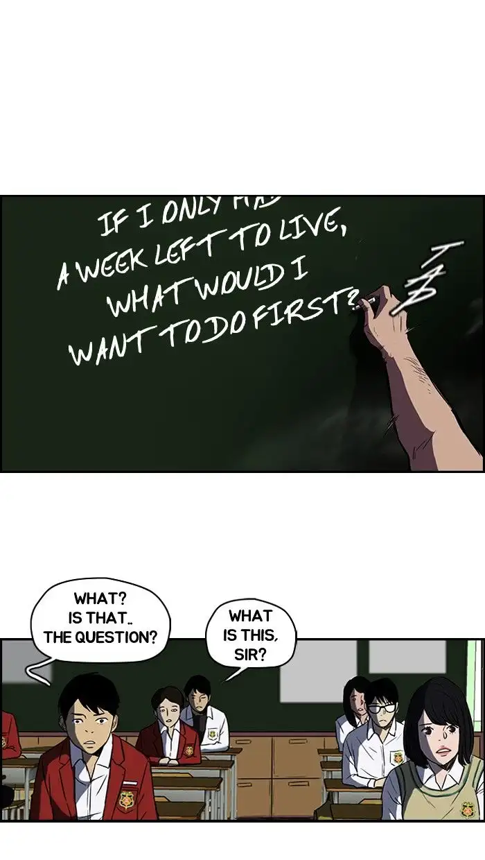 Wind Breaker Chapter 92 page 4