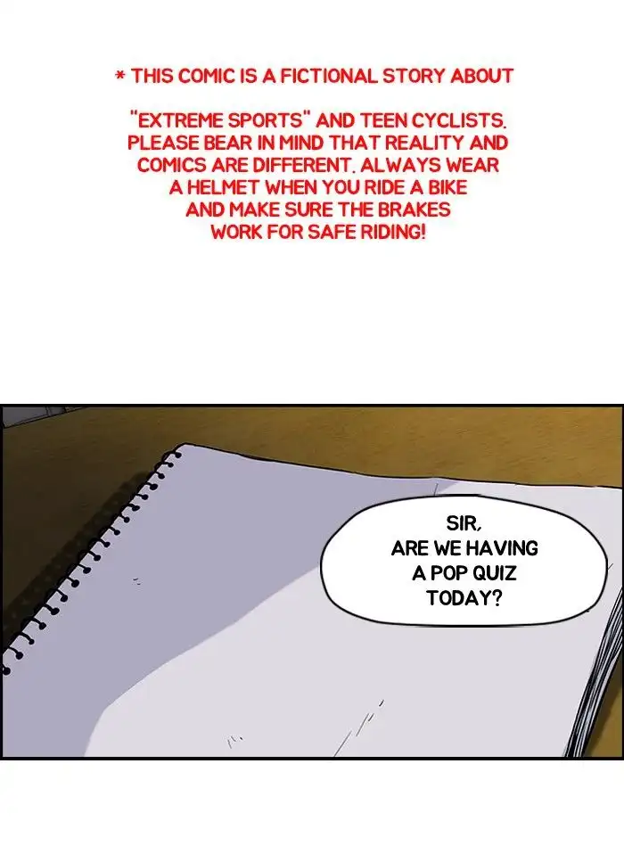 Wind Breaker Chapter 92 page 1