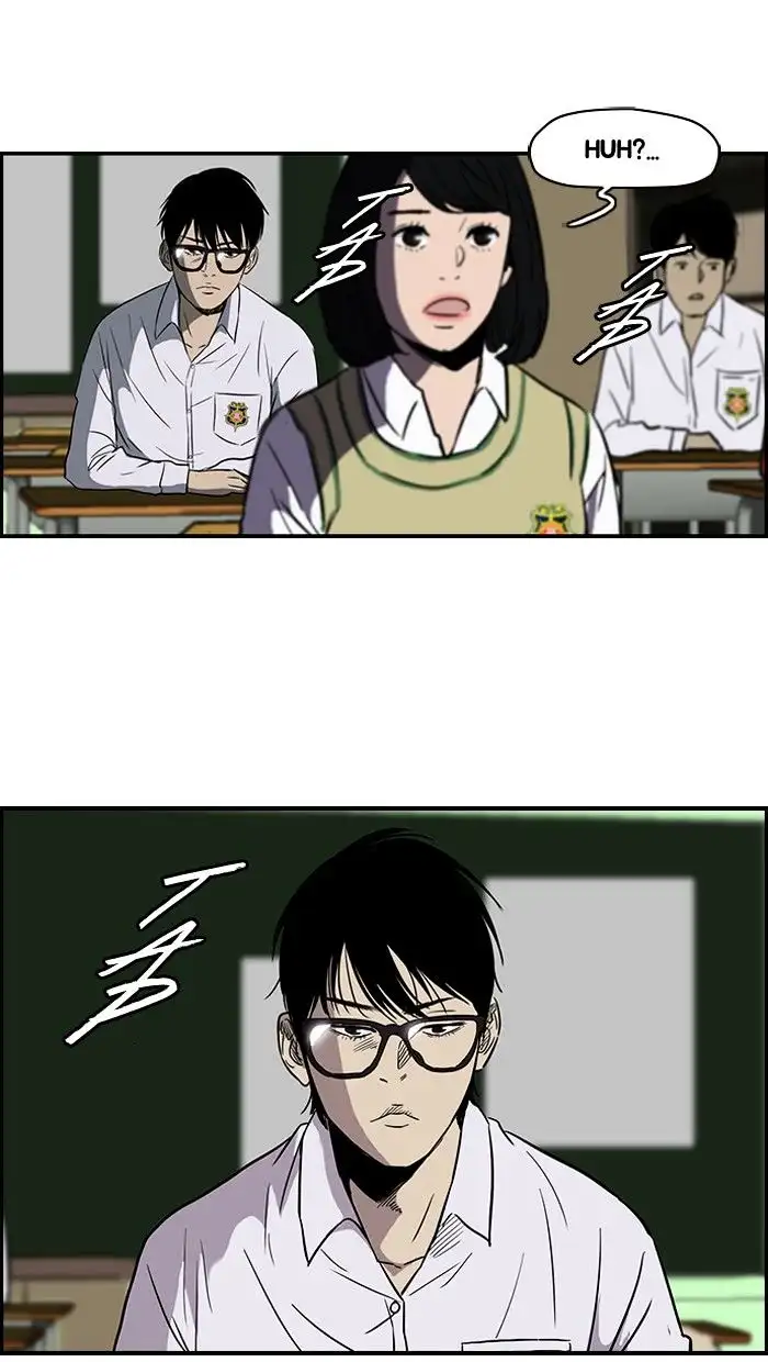 Wind Breaker Chapter 92 page 3