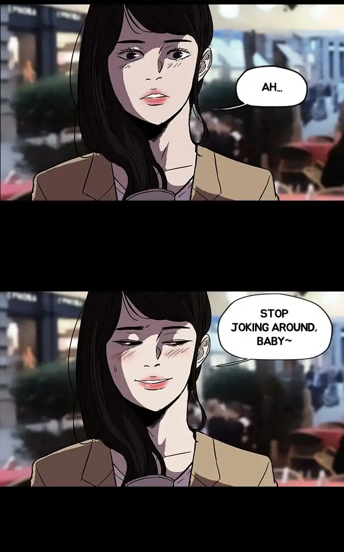 Wind Breaker Chapter 92 page 17