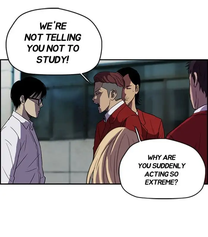 Wind Breaker Chapter 93 page 20