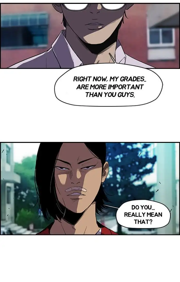 Wind Breaker Chapter 93 page 26