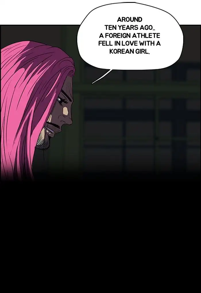 Wind Breaker Chapter 92 page 14