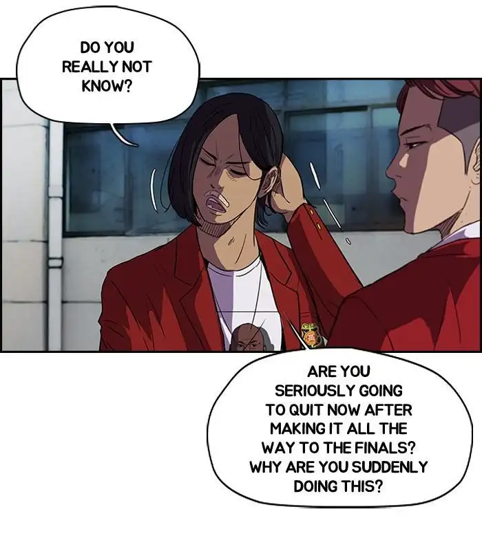 Wind Breaker Chapter 93 page 18