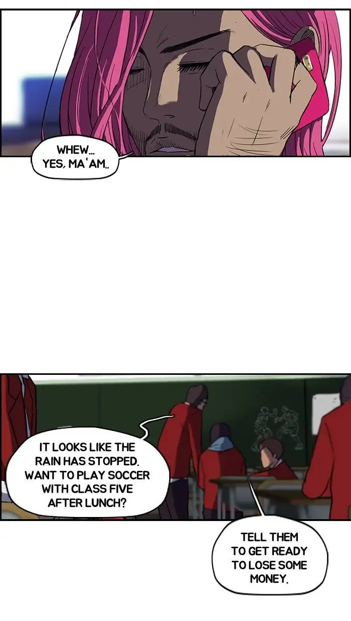 Wind Breaker Chapter 93 page 13