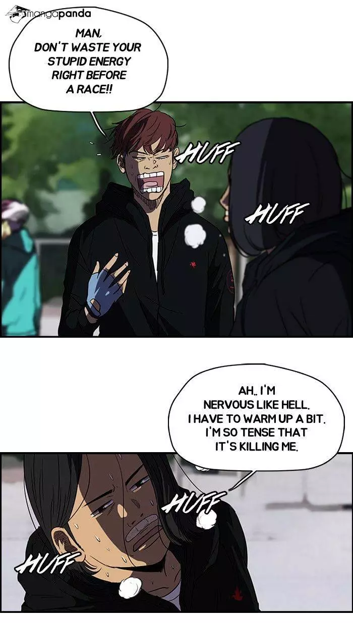 Wind Breaker Chapter 96 page 4