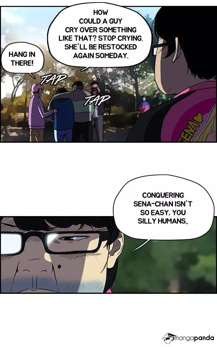 Wind Breaker Chapter 96 page 25