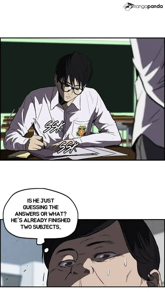 Wind Breaker Chapter 97 page 12