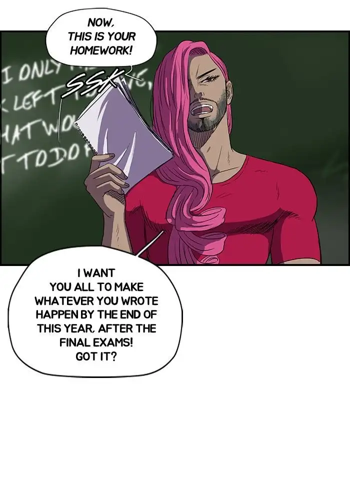 Wind Breaker Chapter 95 page 5