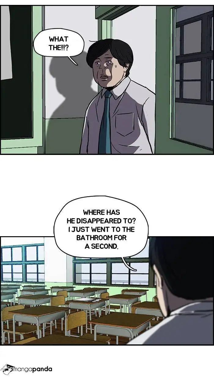 Wind Breaker Chapter 97 page 45