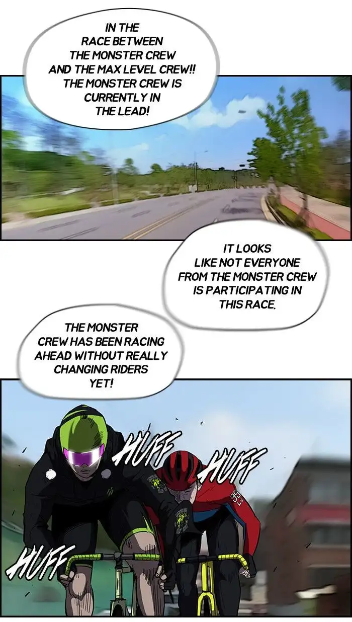 Wind Breaker Chapter 98 page 14