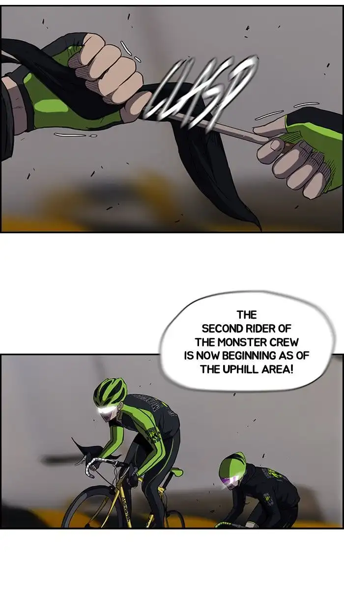 Wind Breaker Chapter 98 page 17