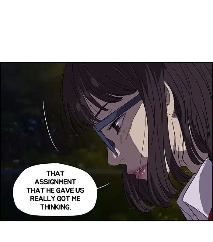 Wind Breaker Chapter 95 page 9