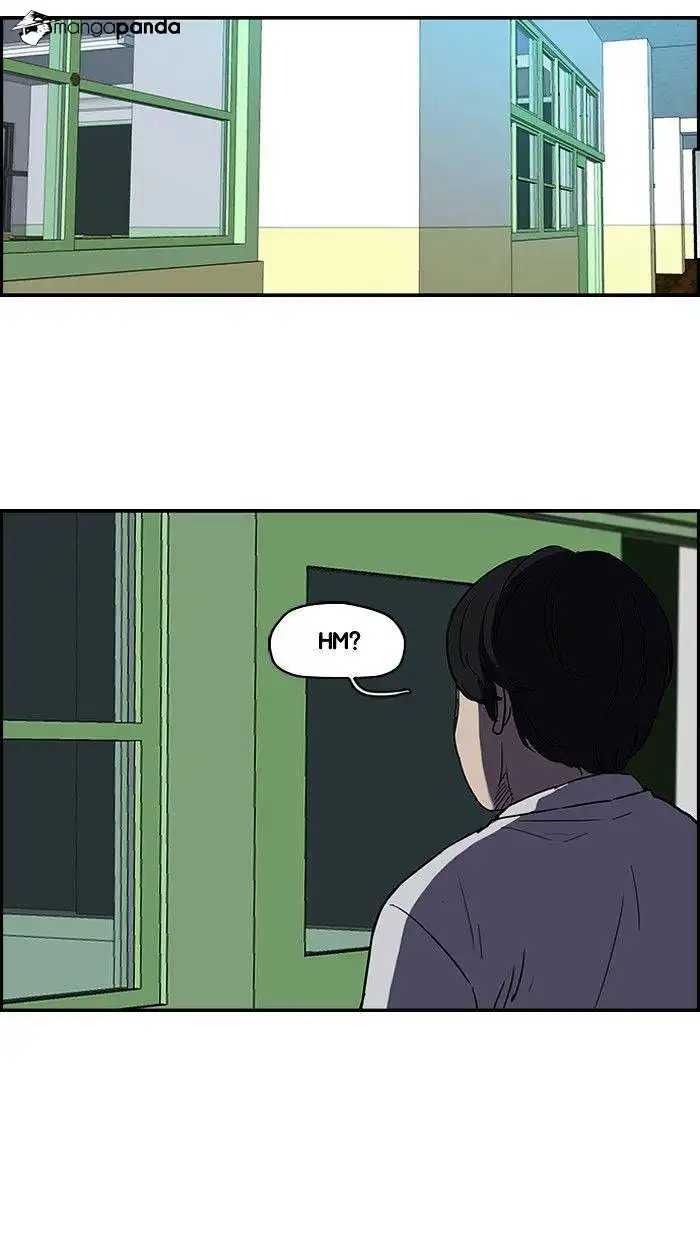 Wind Breaker Chapter 97 page 44