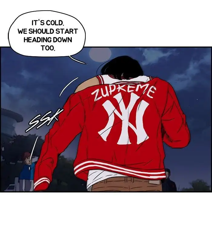 Wind Breaker Chapter 95 page 44