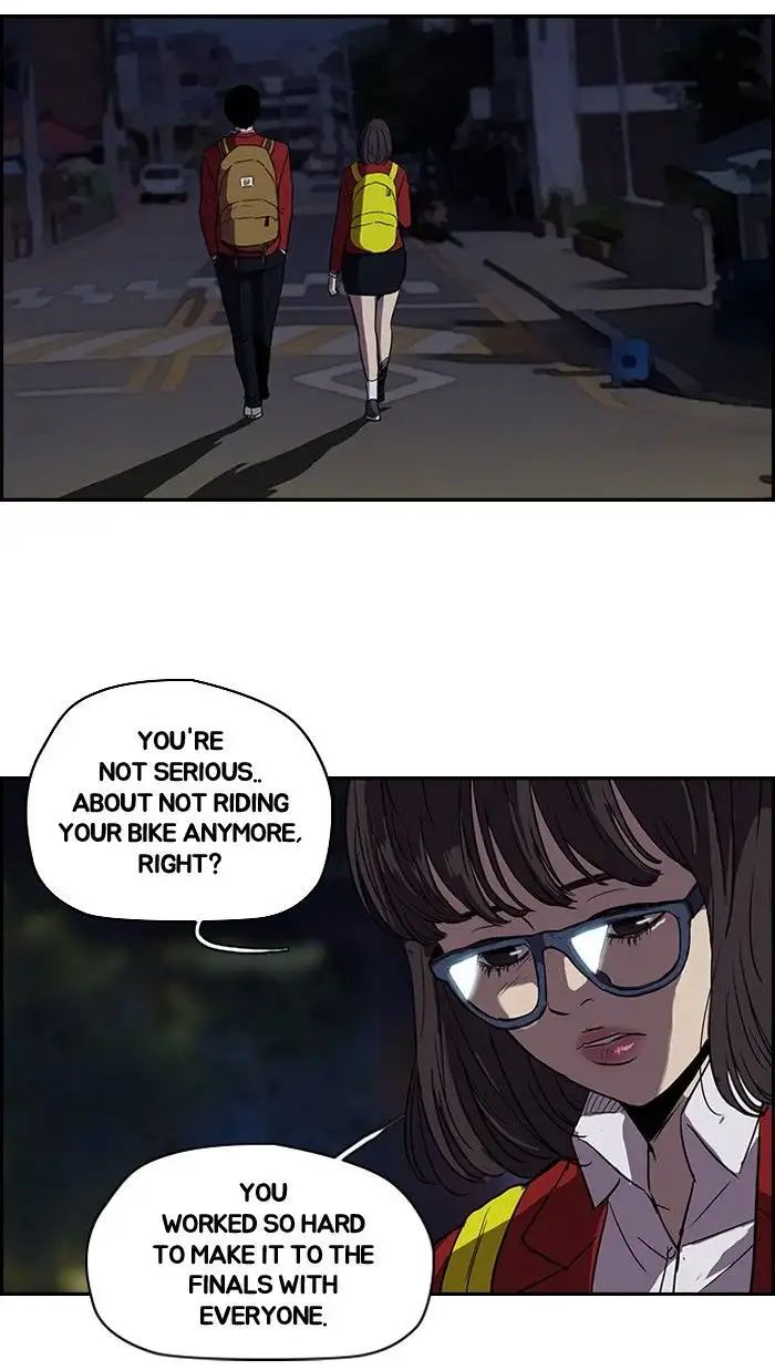 Wind Breaker Chapter 95 page 27