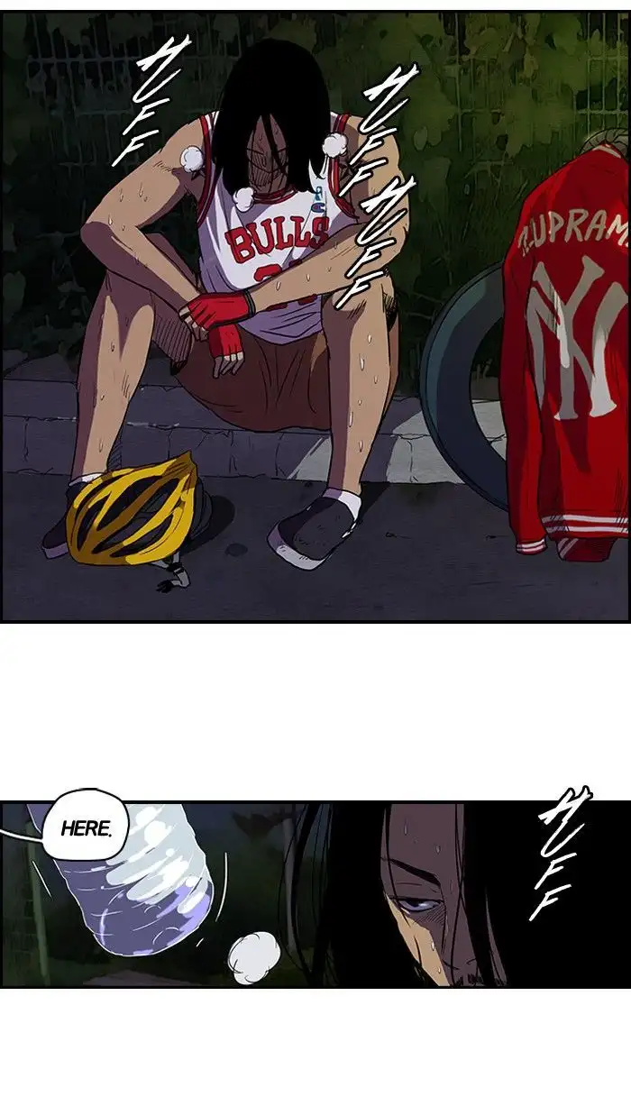 Wind Breaker Chapter 95 page 31