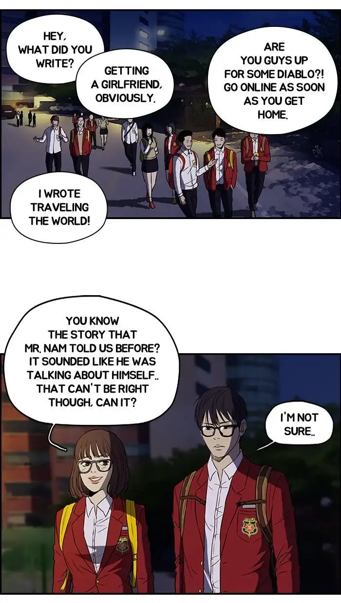 Wind Breaker Chapter 95 page 8