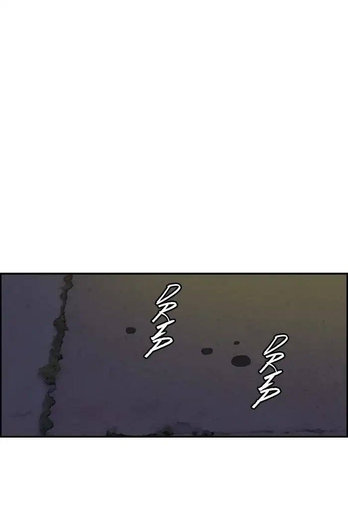 Wind Breaker Chapter 95 page 30