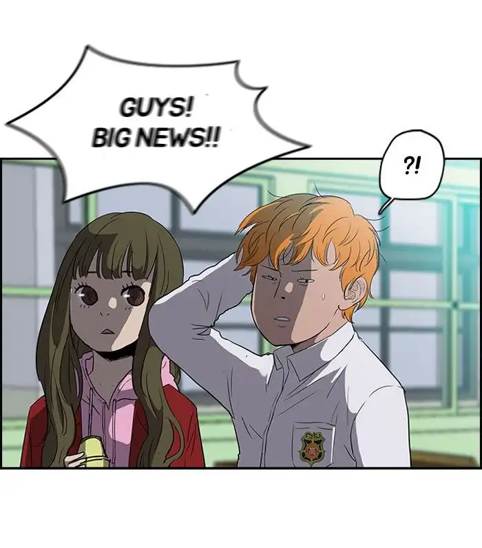 Wind Breaker Chapter 98 page 6