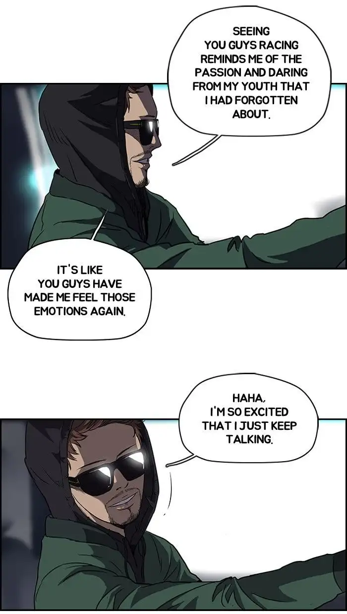 Wind Breaker Chapter 99 page 6