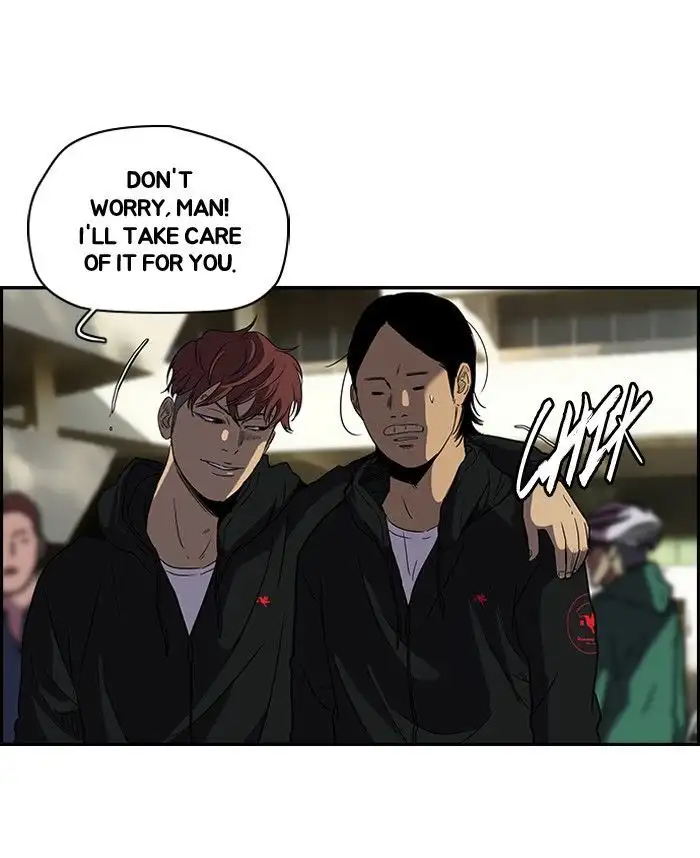 Wind Breaker Chapter 99 page 14