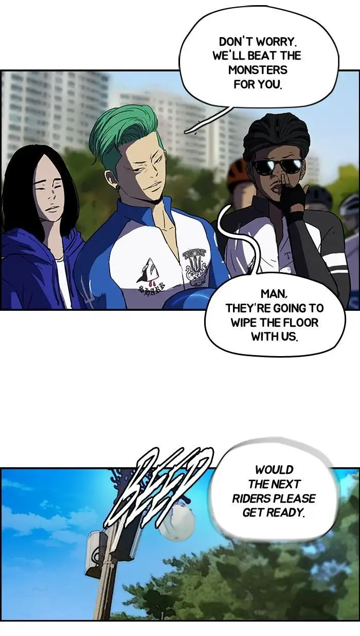 Wind Breaker Chapter 98 page 47