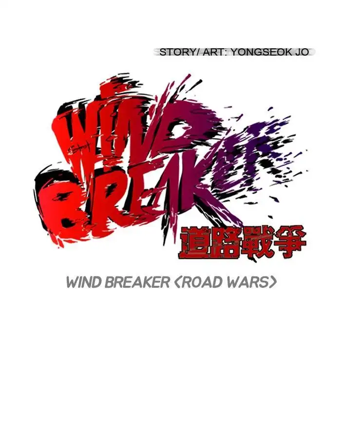 Wind Breaker Chapter 99 page 9