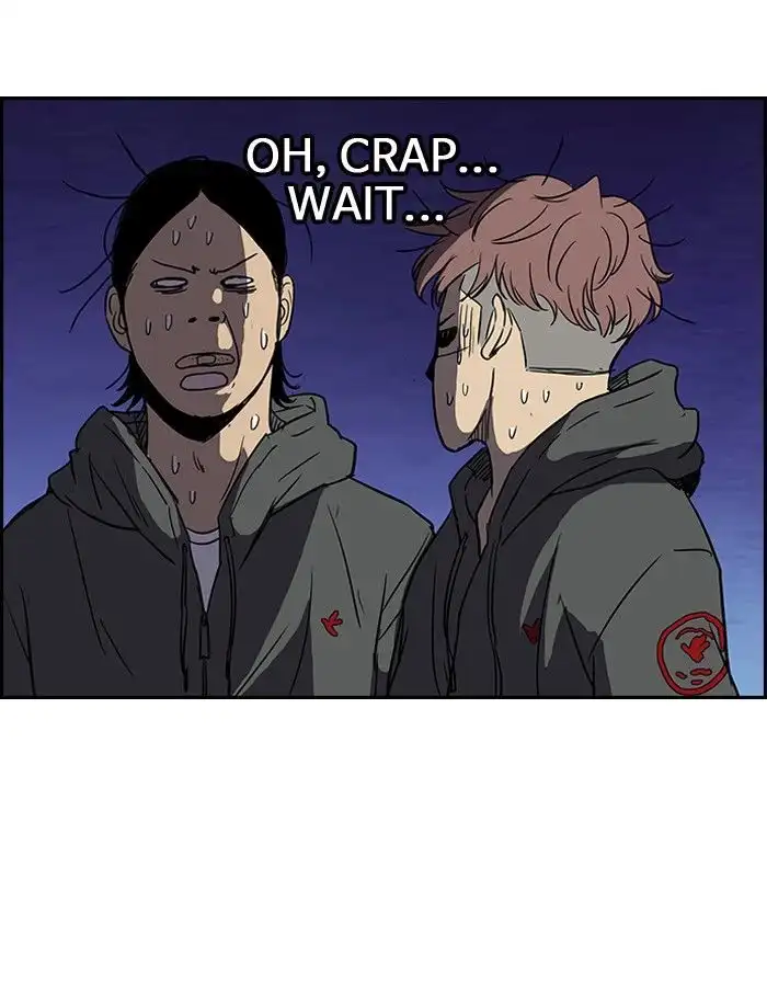 Wind Breaker Chapter 99 page 28