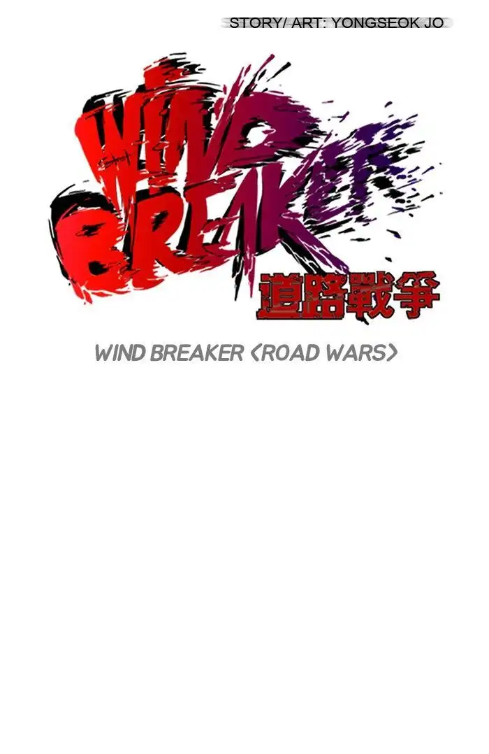 Wind Breaker Chapter 101 page 8